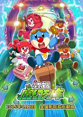 欧美一级日韩